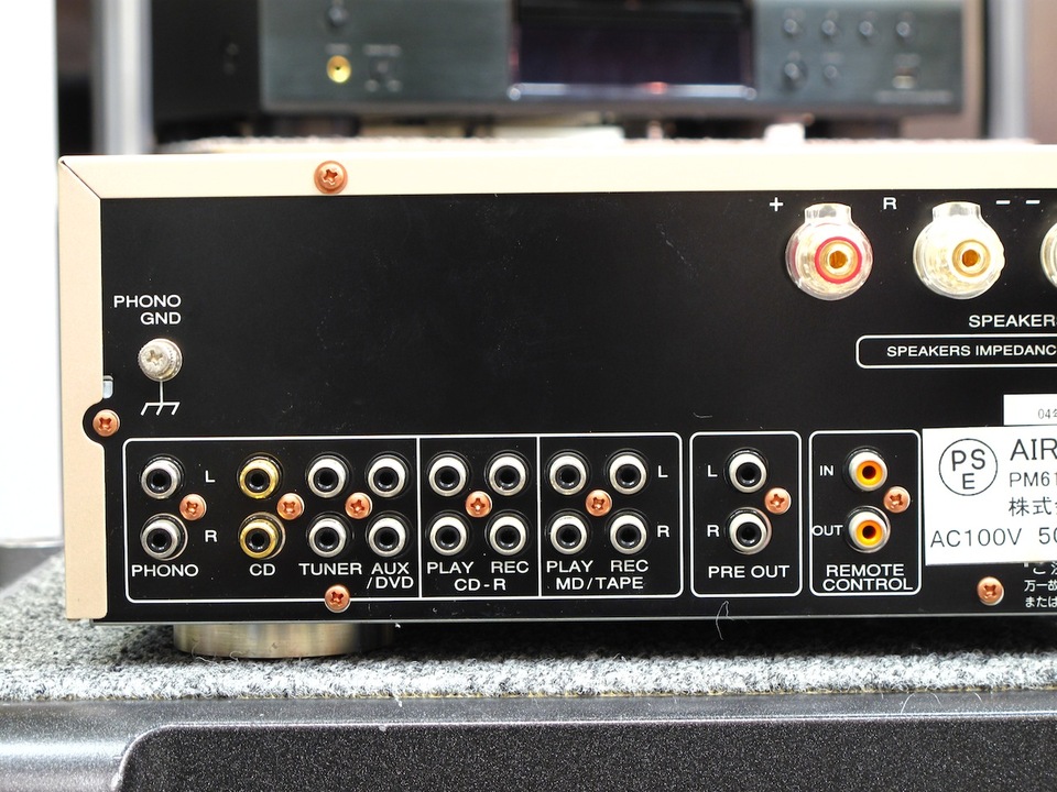 PM6100SA/KAI3 AIRBOW - 中古オーディオ 高価買取・販売 ハイファイ堂