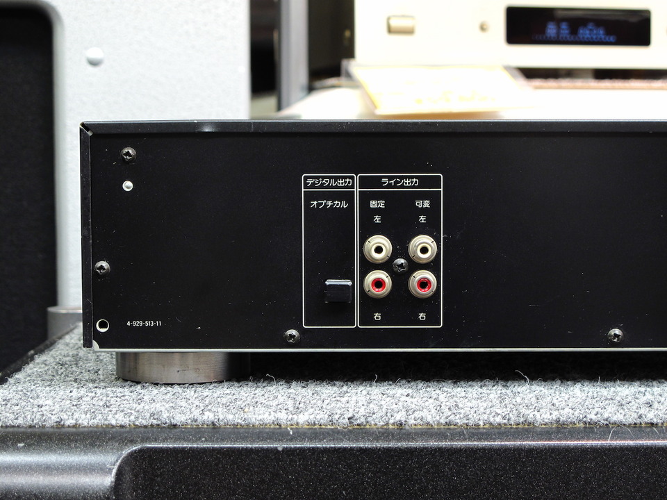 ◇SONY◇ソニー◇CDP-790◇CDプレーヤー◇COMPACT DISK PLAYER◇通電 ◇SONY◇ソニー◇CDP-790◇CDプレーヤー◇COMPACT DISK PLAYER◇通電