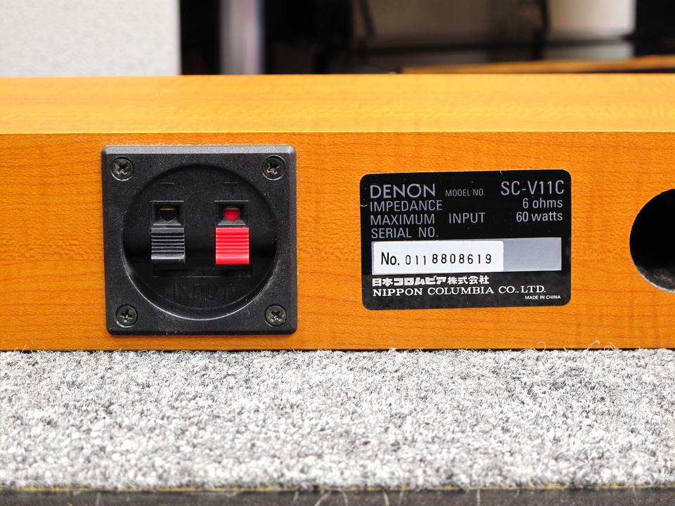 SC-V11C DENON - 中古オーディオ 高価買取・販売 ハイファイ堂