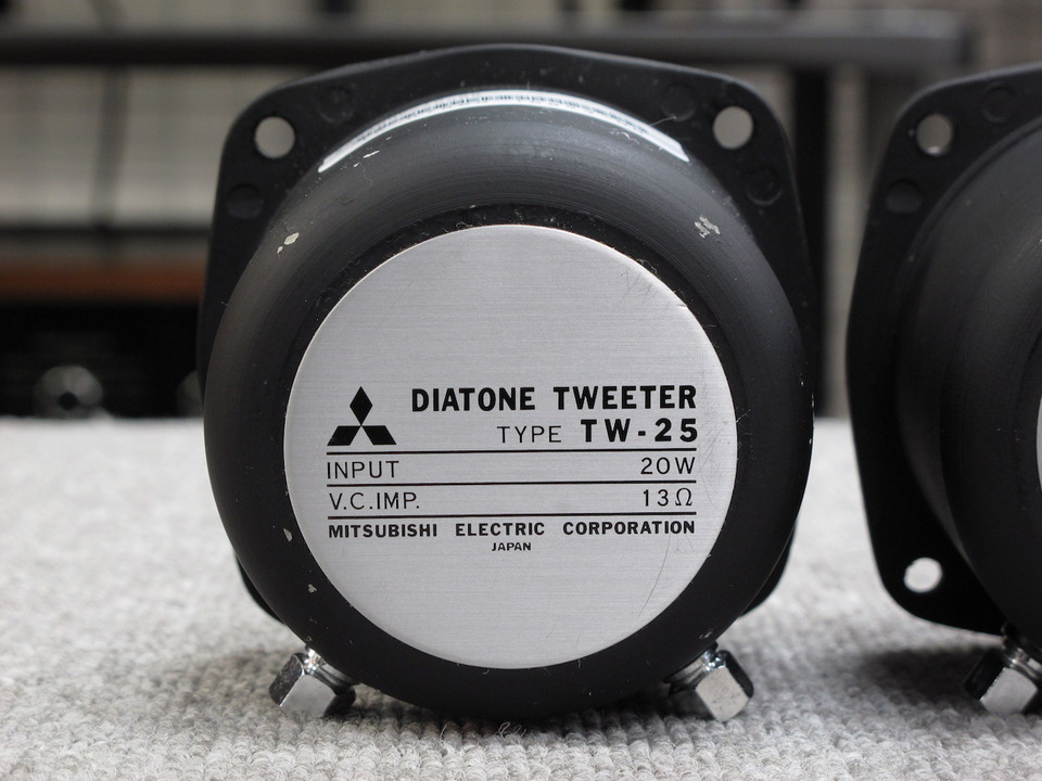 □ Diatone / TW-25C □ Pair of Tweeter 5cmコーン型ツイーター 左右