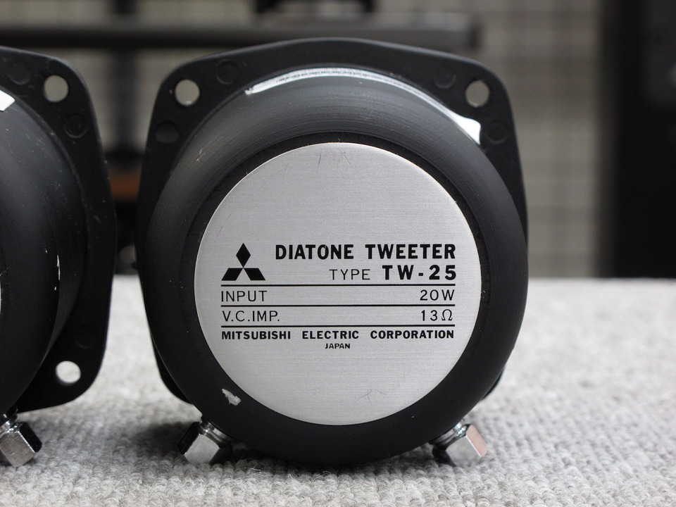 DIATONE TWEETER TW-25C ダイアトーン ツイーター ペア 1 オーディオ機器 DIATONE TWEETER TW-25C ダイアトーン ツイーター ペア 1