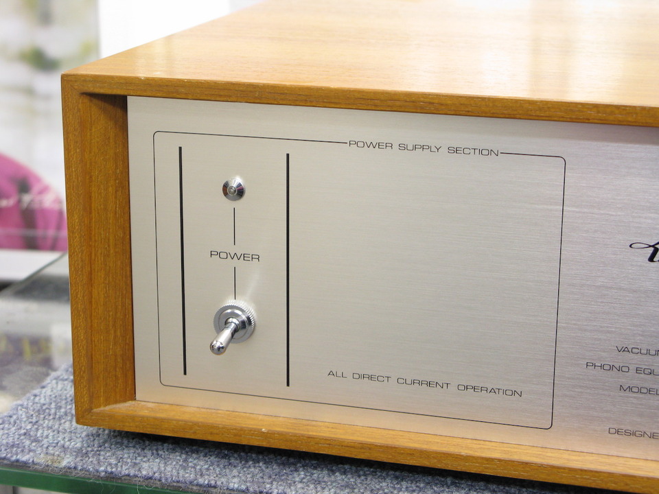 U-BROS-20 UESUGI - 中古オーディオ 高価買取・販売 ハイファイ堂