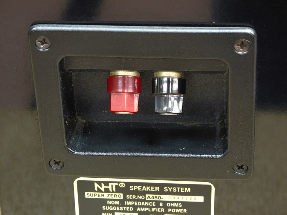 Super Zero NHT - 中古オーディオ 高価買取・販売 ハイファイ堂