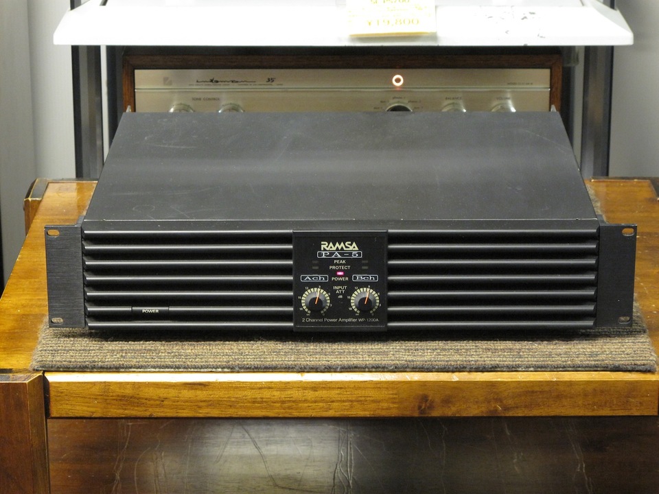 ラムザ WP-1200A 【公式通販】