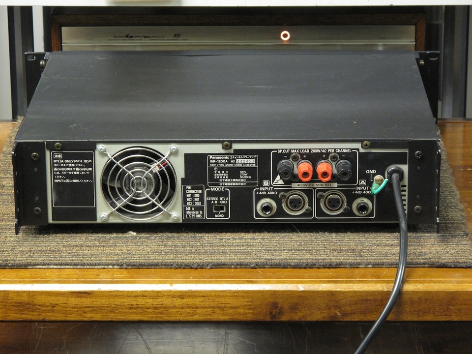 WP-1200A RAMSA - 中古オーディオ 高価買取・販売 ハイファイ堂