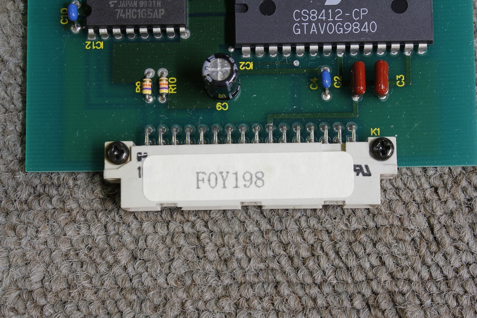 DIO-PRO1 Accuphase - 中古オーディオ 高価買取・販売 ハイファイ堂