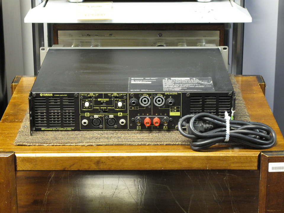 ＹＡＭＡＨＡ　Ｐ７０００Ｓ　完動品 Yamaha P7000S - Amplifier Power Manuals