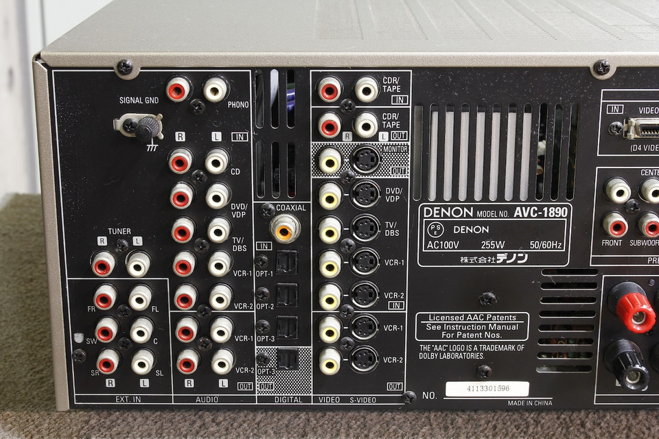 AVC-1890 DENON - HiFi-Do McIntosh/JBL/audio-technica/Jeff Rowland ...