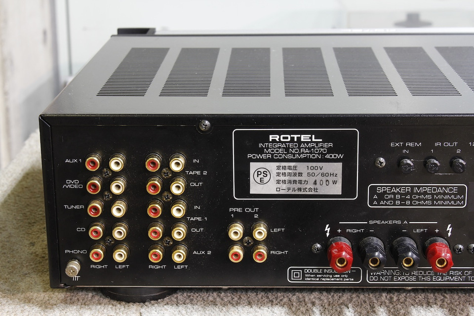 RA-1070 ROTEL - HiFi-Do McIntosh/JBL/audio-technica/Jeff Rowland