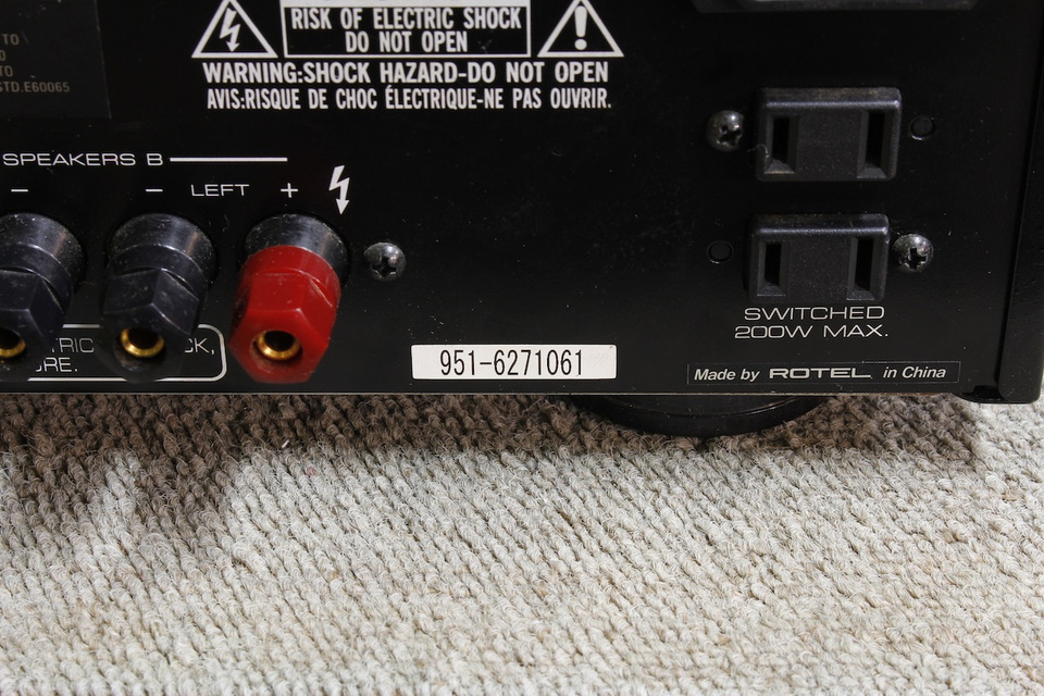 RA-1070 ROTEL - 中古オーディオ 高価買取・販売 ハイファイ堂