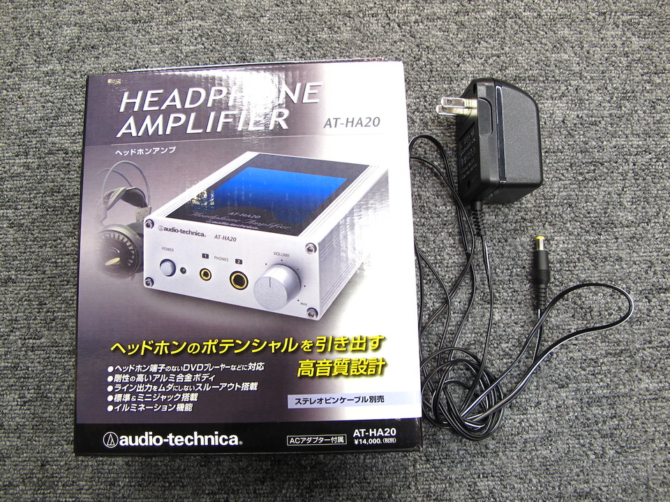 AT-HA20 audio-technica - 中古オーディオ 高価買取・販売