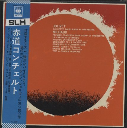 ジョリヴェ:赤道コンチェルト [CD] Yahoo!オークション - LP∞アンドレ・ジョリヴェ指揮[赤道
