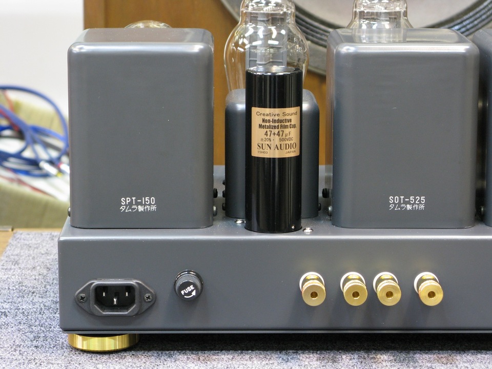 SV-300BE SUN AUDIO - 中古オーディオ 高価買取・販売 ハイファイ堂