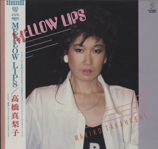 Ω洗浄LP♩　高橋真梨子／MELLOW LIPS　Ω Ω洗浄LP♩ 高橋真梨子／MELLOW LIPS Ω - メルカリ