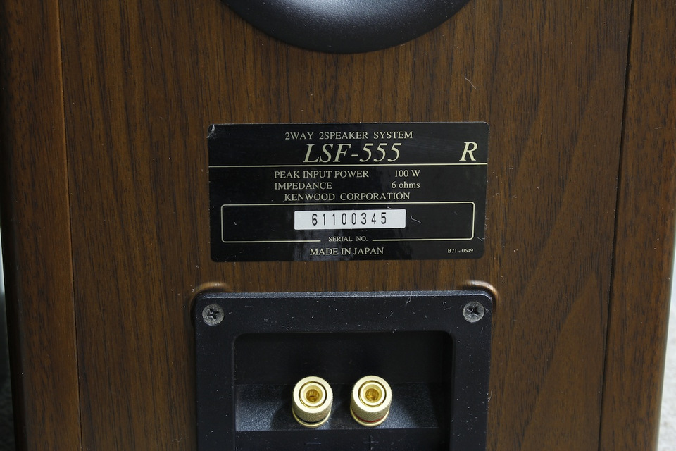 LSF-555 KENWOOD - 中古オーディオ 高価買取・販売 ハイファイ堂