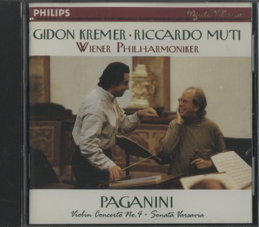 パガニーニ：ヴァイオリン協奏曲第4番 パガニーニ - 中古オーディオ