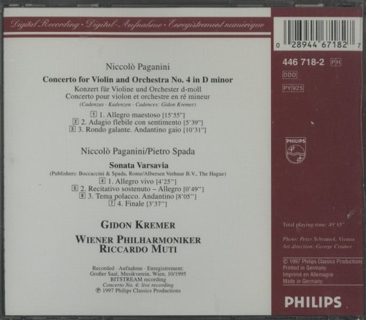 パガニーニ：ヴァイオリン協奏曲第4番 パガニーニ - 中古オーディオ