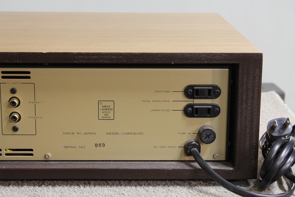 U-BROS-20 UESUGI - 中古オーディオ 高価買取・販売 ハイファイ堂