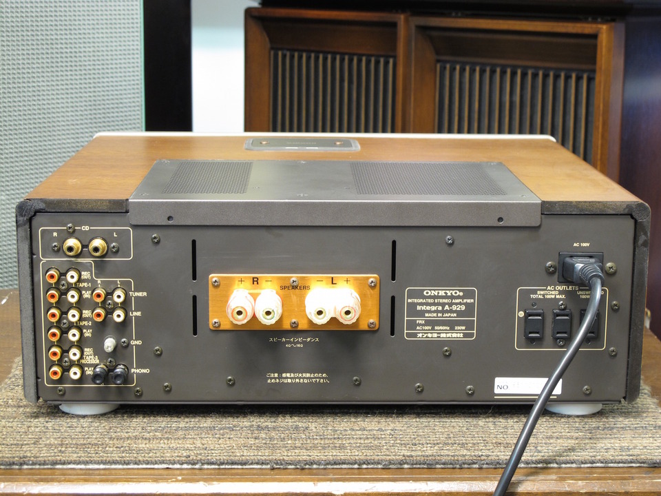 【ONKYO】 Integra A-929 ※動作確認済み※ Integra A-929 ONKYO - 中古オーディオ 高価買取・販売 ハイファイ堂