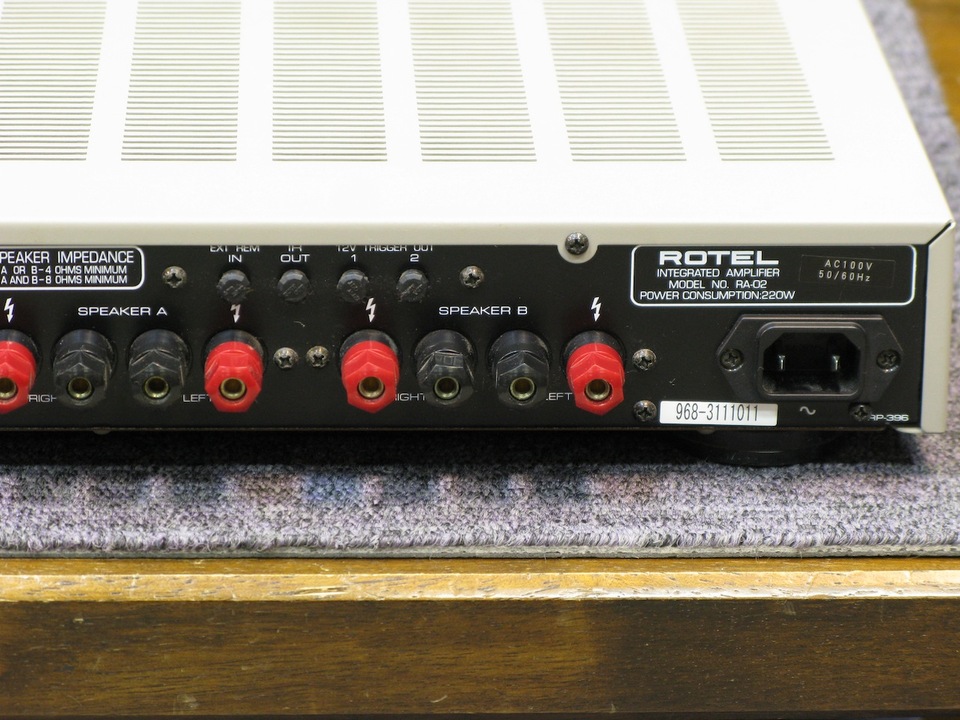 ROTEL プリメインアンプ RA-02 メンテフル動作品！ RA-02 ROTEL - 中古オーディオ 高価買取・販売 ハイファイ堂
