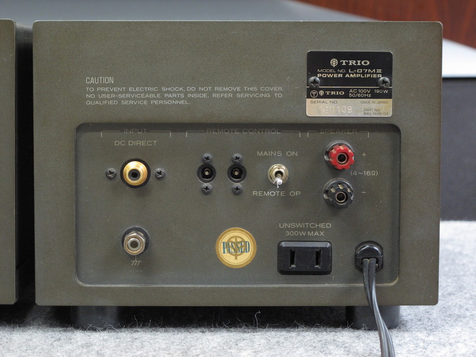 L-07M2 TRIO - 中古オーディオ 高価買取・販売 ハイファイ堂