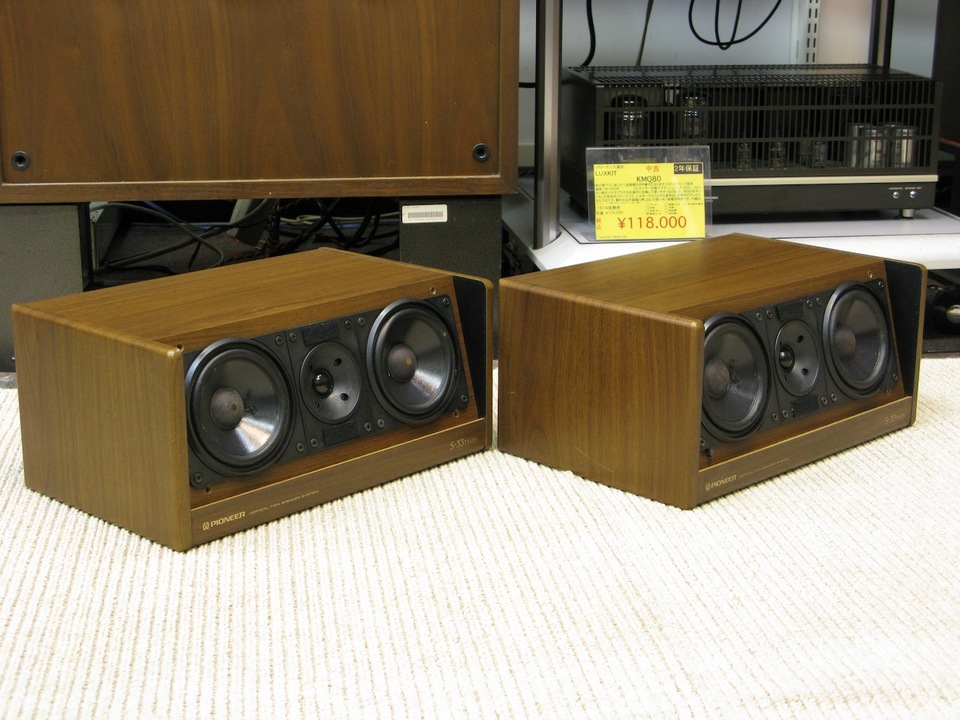S-33TWIN Pioneer - 中古オーディオ 高価買取・販売 ハイファイ堂