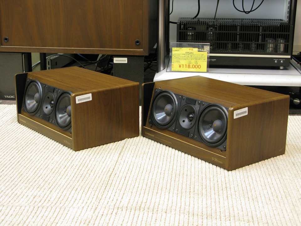 【美品】　Pioneer パイオニア　サブウーファー　S-W6 スピーカー Pioneer S-W6の仕様 パイオニア