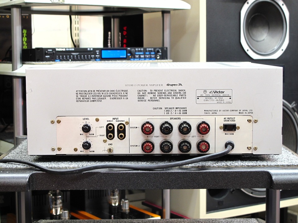 Laboratory M-7050 VICTOR - 中古オーディオ 高価買取・販売