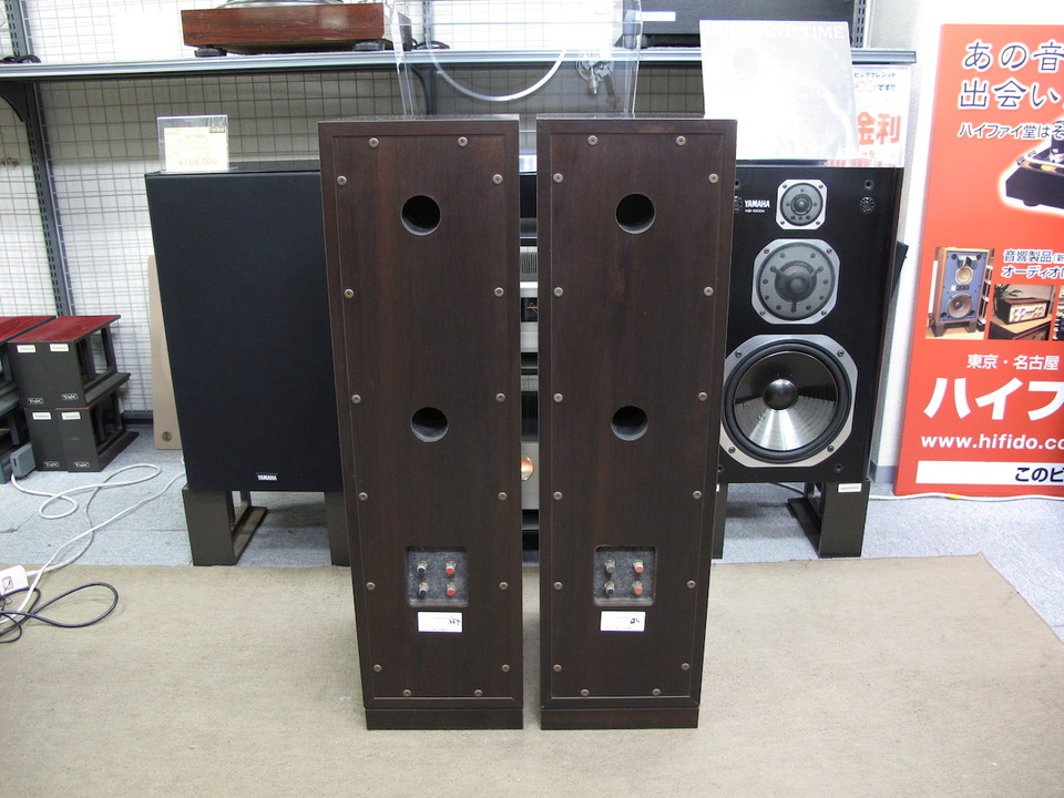 S-99TX Pioneer - 中古オーディオ 高価買取・販売 ハイファイ堂