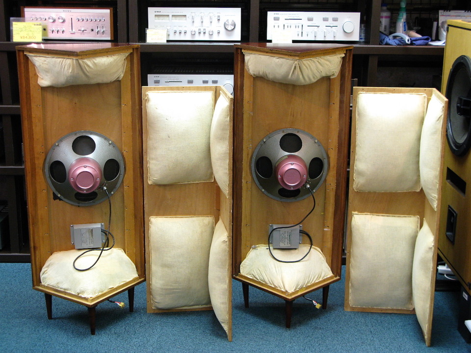 Tannoy エンクロージャー　イギリス製 CHATSWORTH TANNOY - 中古オーディオ 高価買取・販売 ハイファイ堂