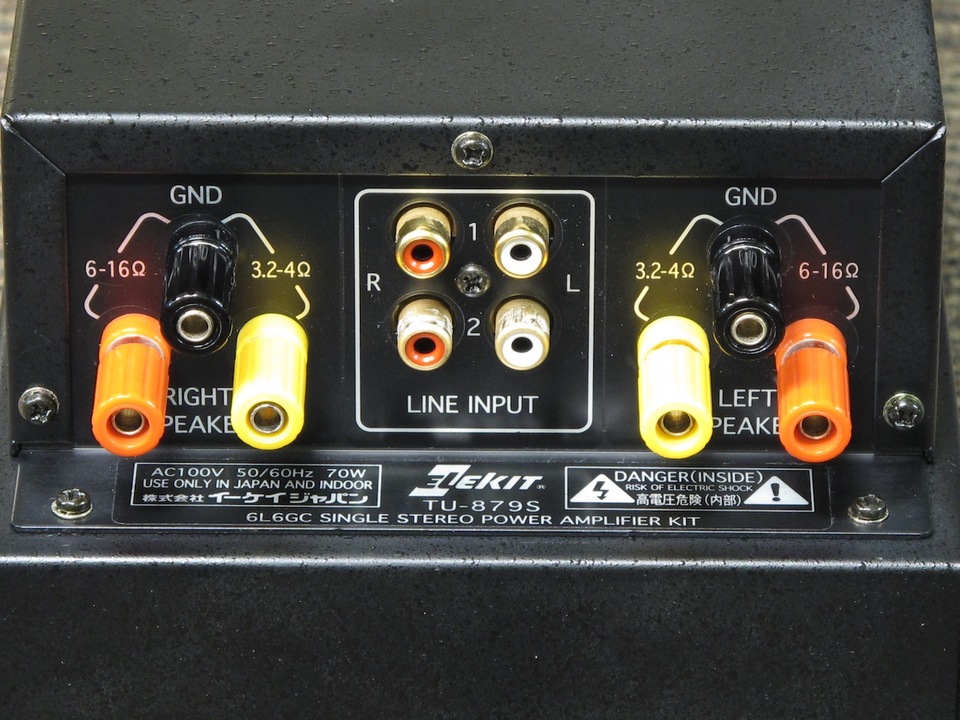 KT77 シングルステレオアンプ(コメント欄を見て下さい) ト足】 ELEKIT エレキット TU-879S KT66シングルステレオ 真空管