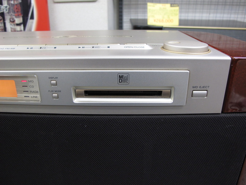 【動作確認済み】SONY CELEBRITYⅡ MD-7000 Amazon | SONY ソニー MD-7000 CELEBLITYII CD/MDステレオ