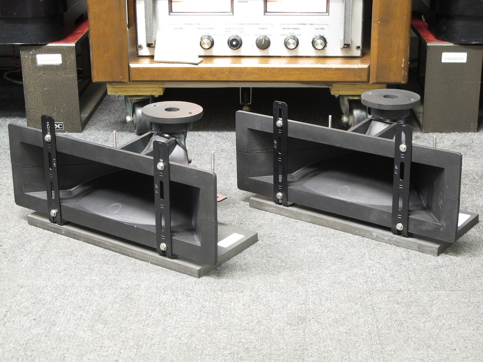 32型プラスチックホーン ALTEC - 中古オーディオ 高価買取・販売