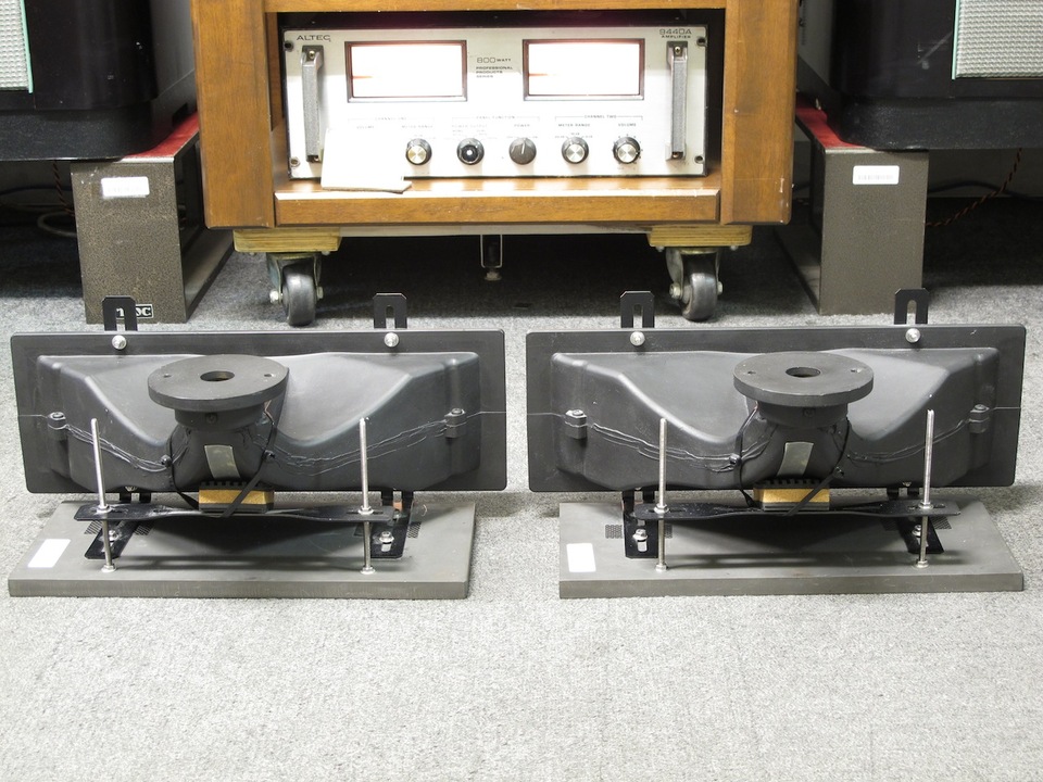 32型プラスチックホーン ALTEC - 中古オーディオ 高価買取・販売