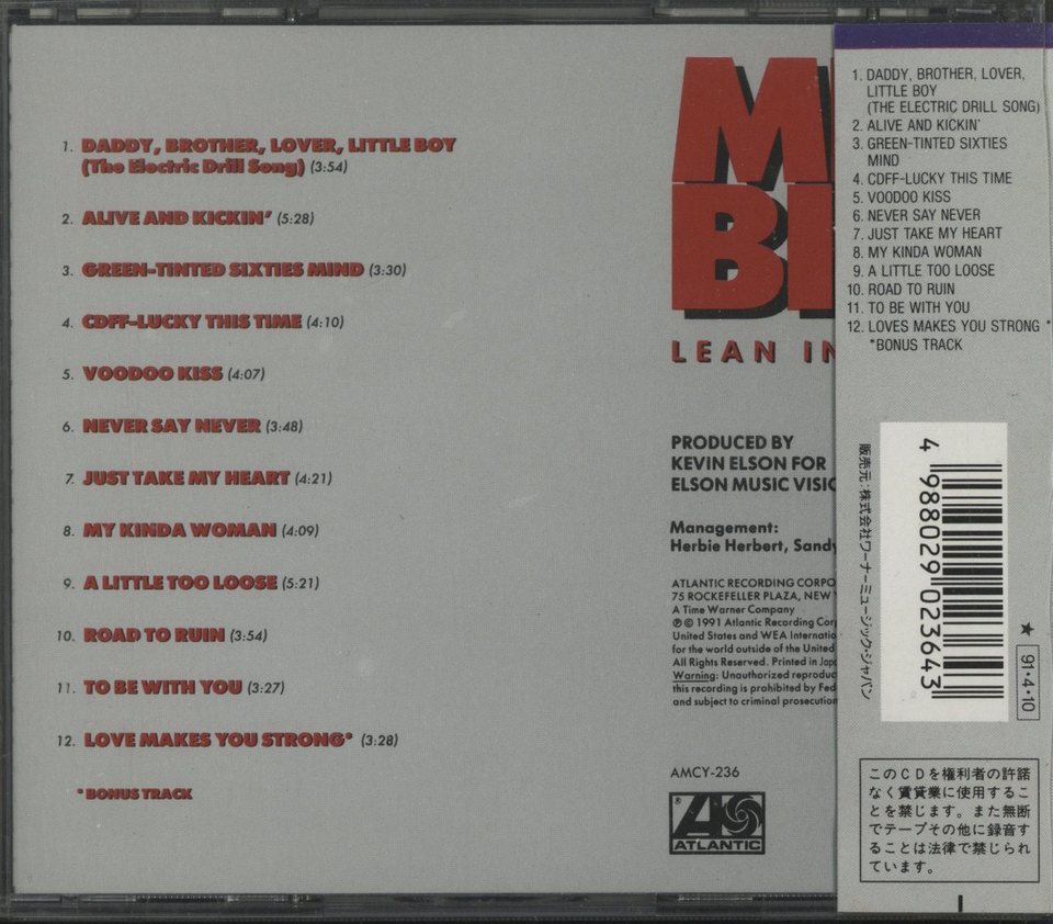 洋楽 MR. BIG LEAN INTO IT AMCY-236 Mr.Big （ミスター・ビッグ） - リーン・イントゥ・イット AMCY-236