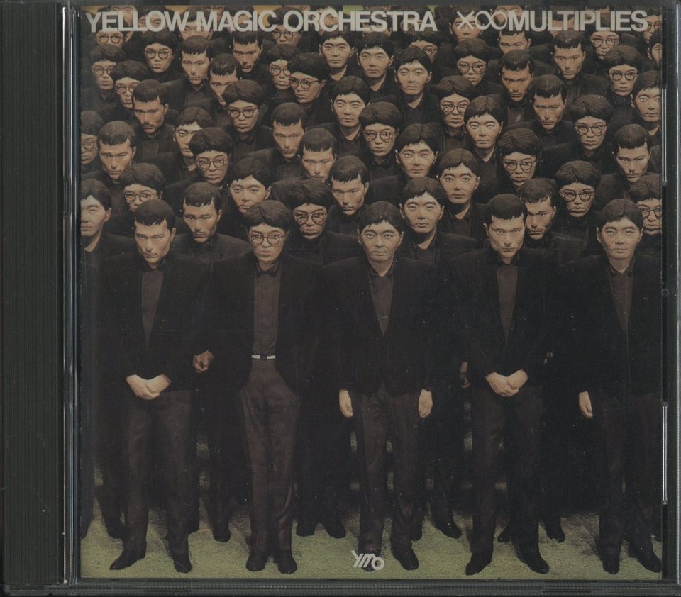 スネークマンショー カセット BOX YMO 増殖 10インチ まとめて YELLOW MAGIC ORCHESTRA / 増殖 X∞ MULTIPLIES (10インチ
