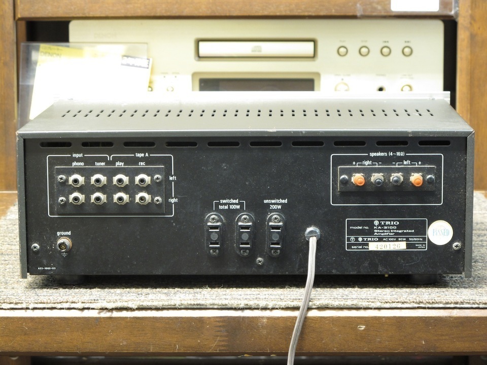 TRIO KA-3100整備済み動作品 TRIO KA-3100 古～いアンプの修理 - mosukeのオーディオ