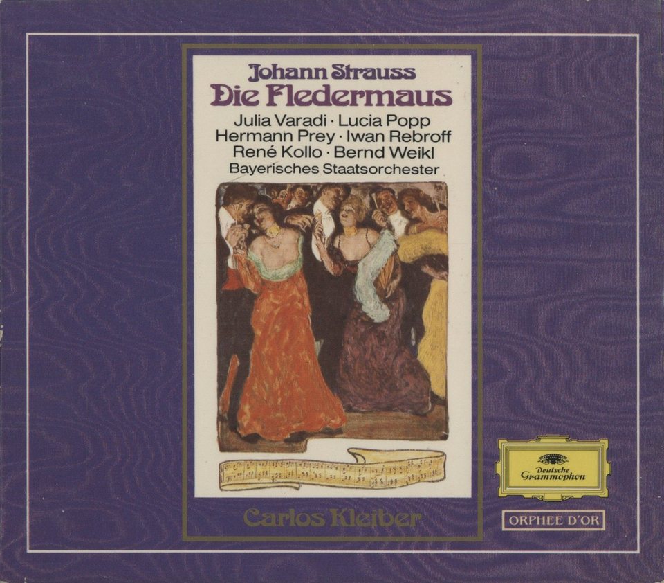 J.シュトラウス：喜歌劇「こうもり」 - HiFi-Do McIntosh/JBL/audio