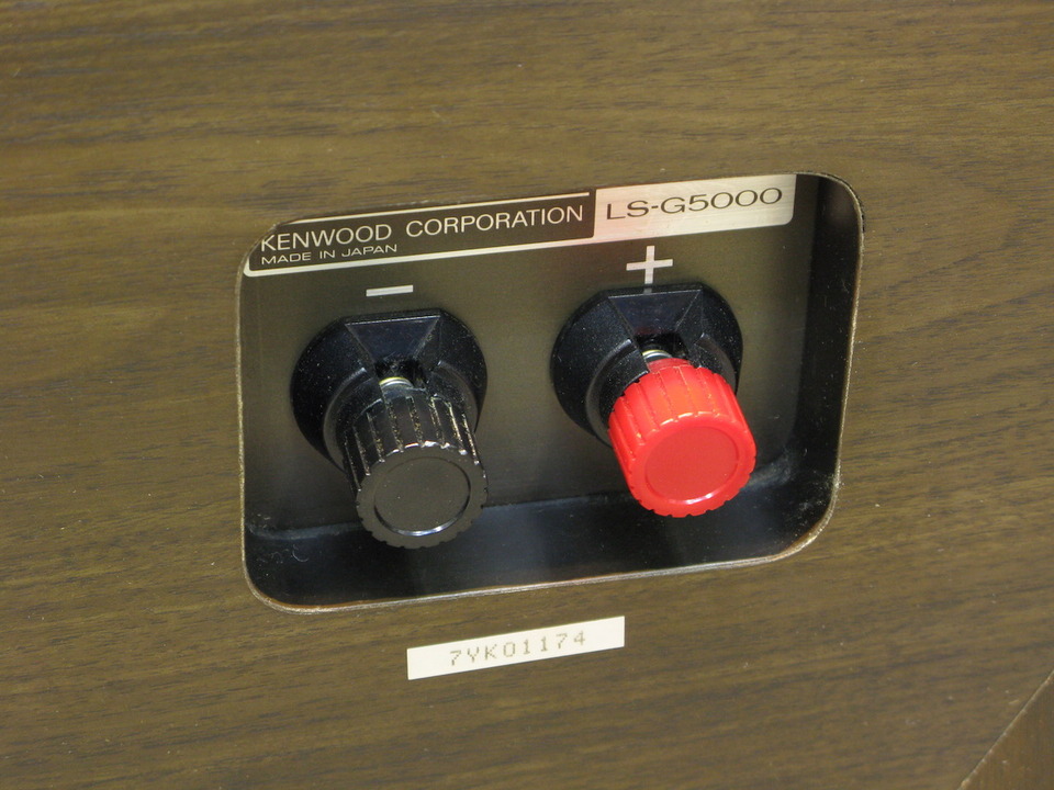 KENWOOD LS-G5000 ウレタンエッジ 2枚組 専用ボンド・塗布ブラシ付属 KENWOOD LS-G5000 ウレタンエッジ 2枚組 専用ボンド・塗布ブラシ付属