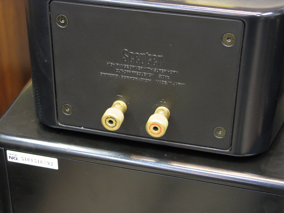 ⭐︎専用出品⭐︎ Onkyo scepter2002 Scepter 2002 ONKYO - HiFi-Do McIntosh/JBL/audio-technica