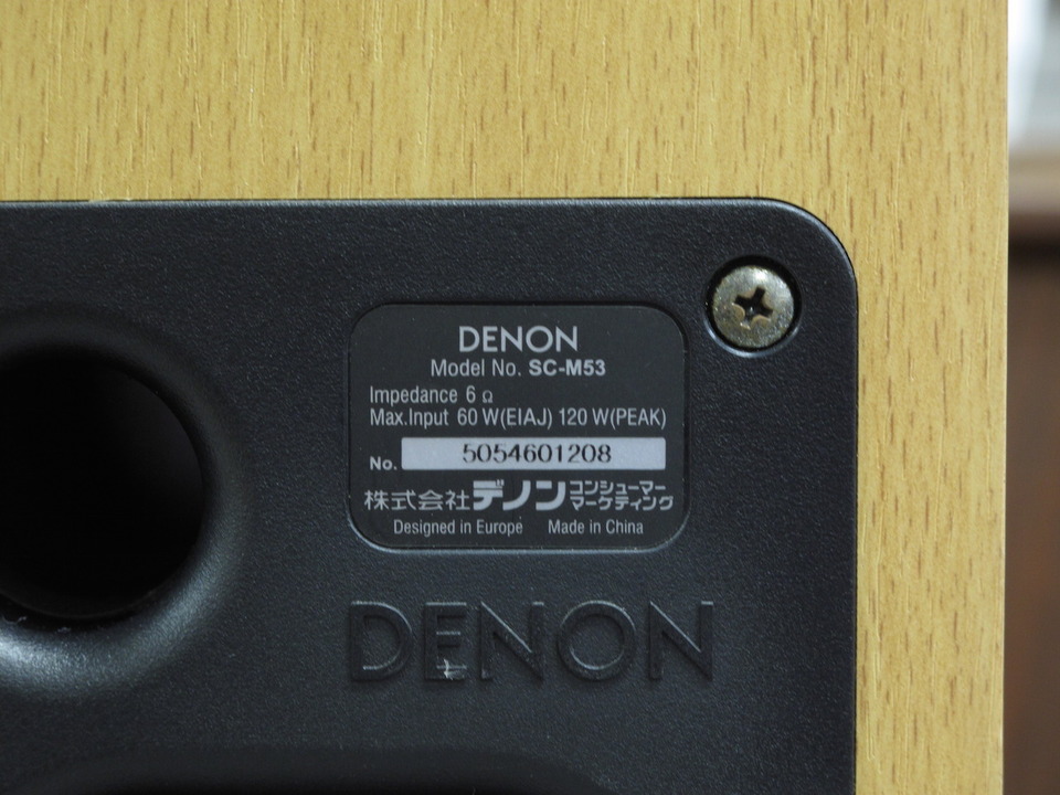 DENON SC-M53-M スピーカー DENON SC-M53（中古）