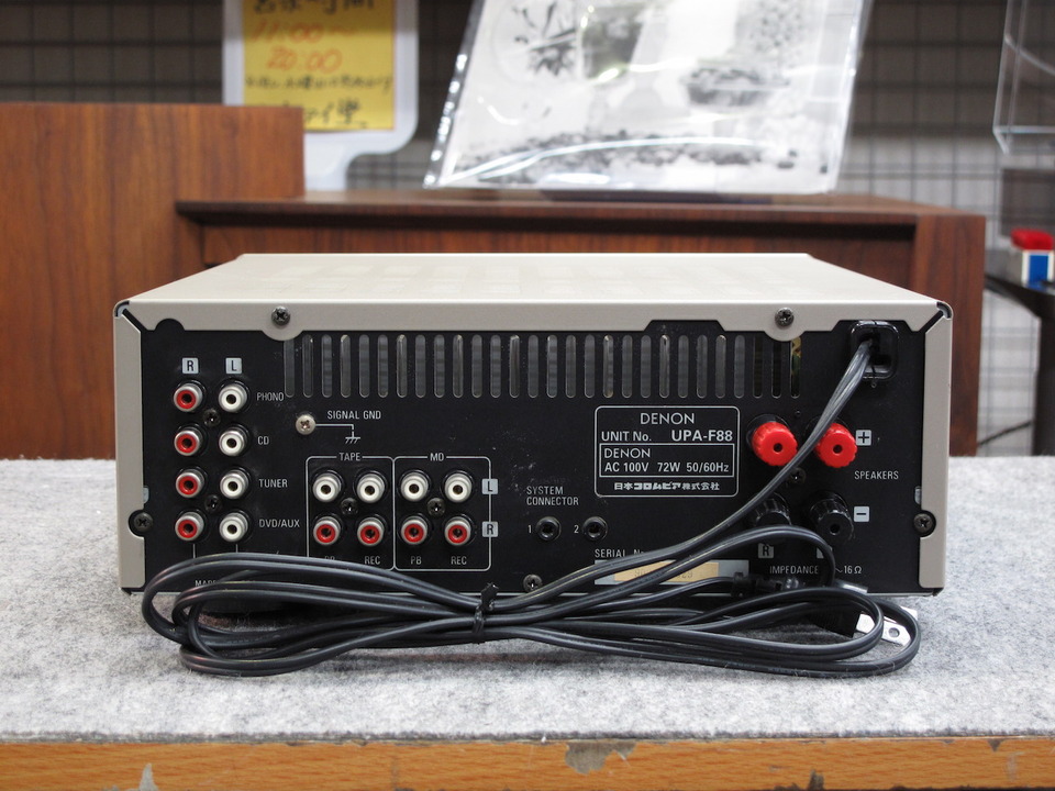 UPA-F88 DENON - 中古オーディオ 高価買取・販売 ハイファイ堂
