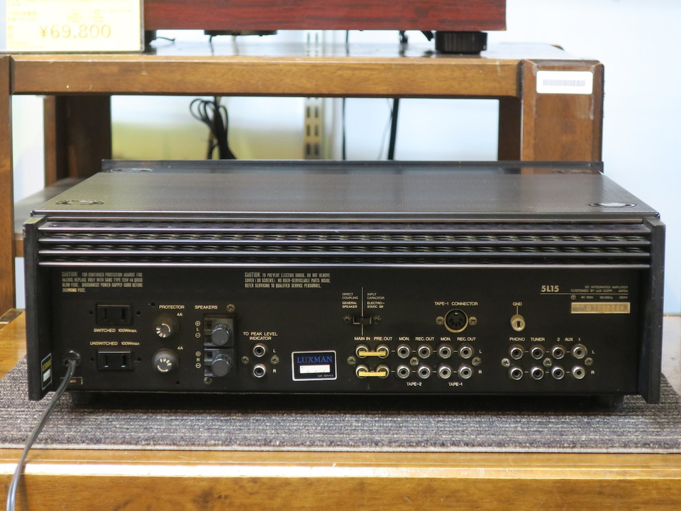 5L15 LUXMAN - 中古オーディオ 高価買取・販売 ハイファイ堂