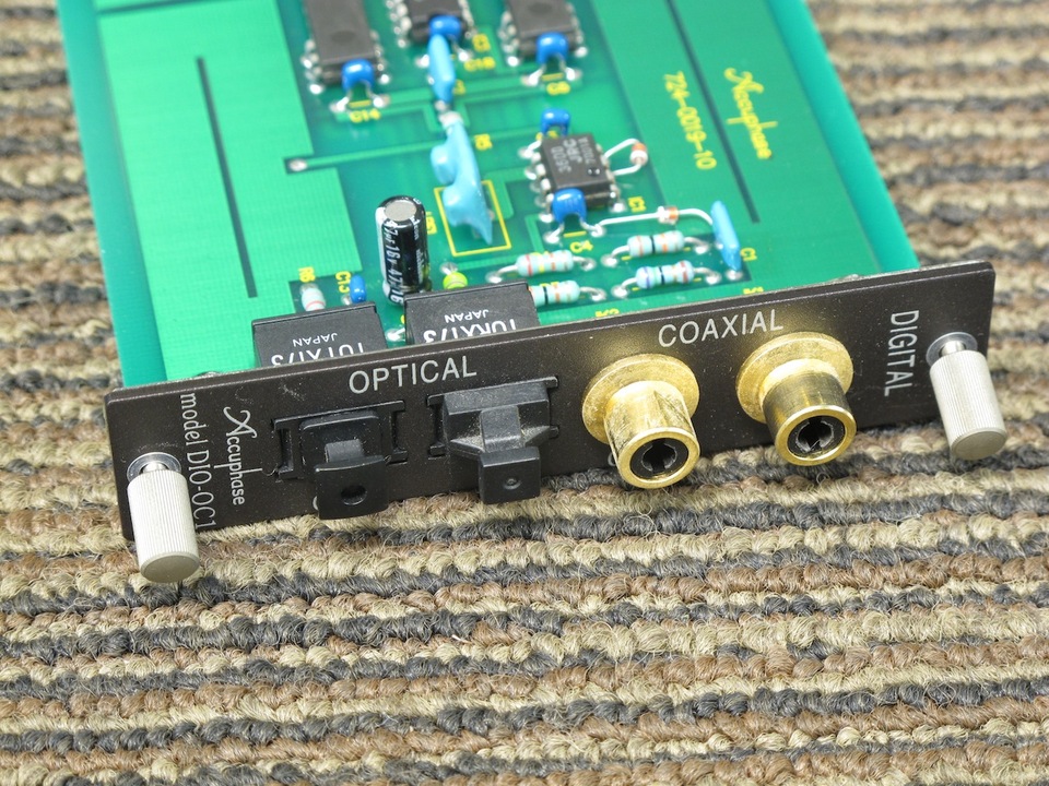 DIO-OC1 Accuphase - HiFi-Do McIntosh/JBL/audio-technica/Jeff