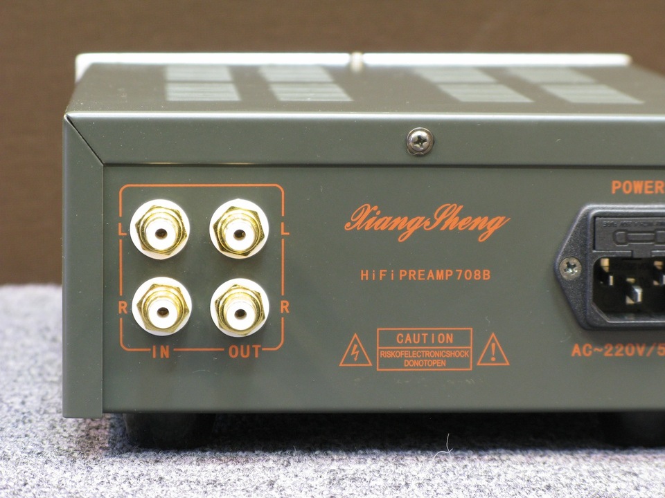 708B Xiang Sheng - 中古オーディオ 高価買取・販売 ハイファイ堂