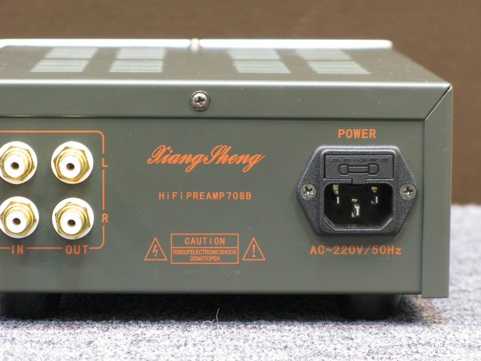 708B Xiang Sheng - 中古オーディオ 高価買取・販売 ハイファイ堂