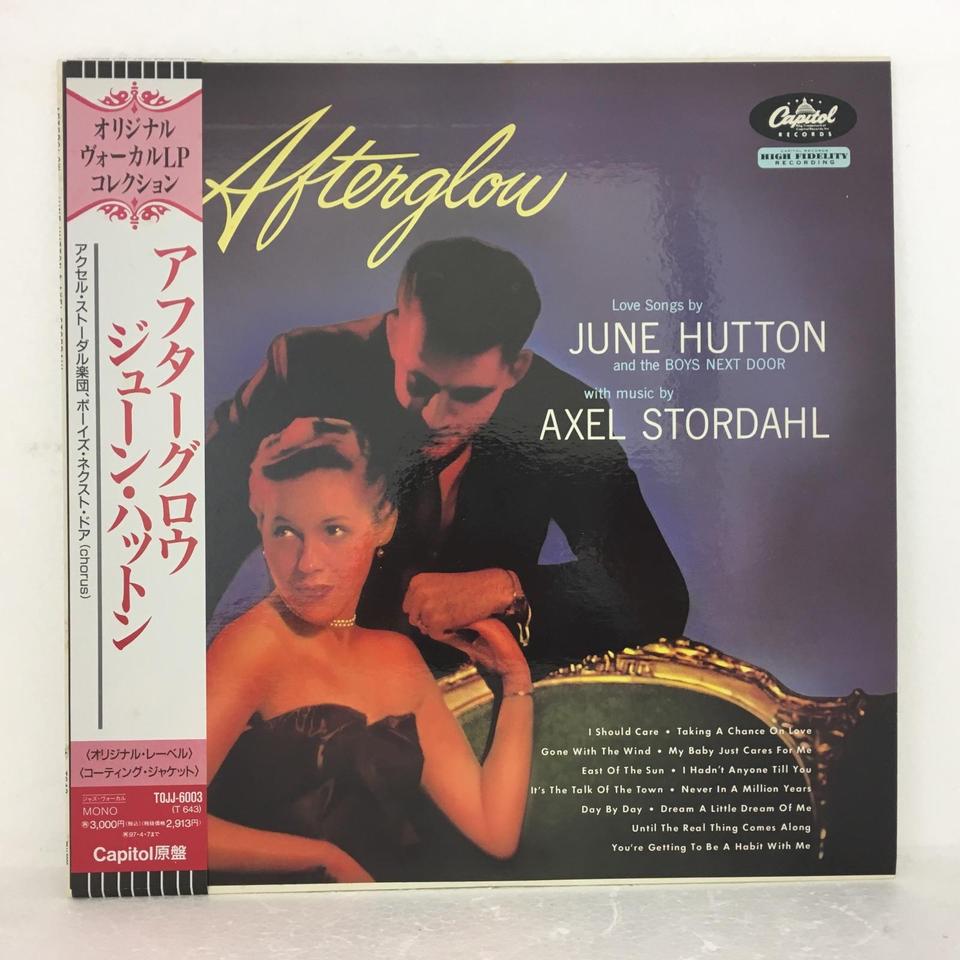 ジューン・ハットン「アフターグロー」レコード