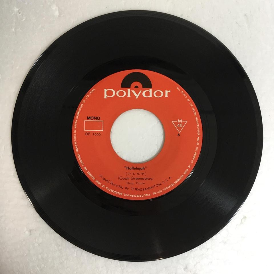 Deep Purple Hallelujah ハレルヤ　レコード　国内盤シングル Deep Purple = ディープ・パープル – Hallelujah = ハレルヤ