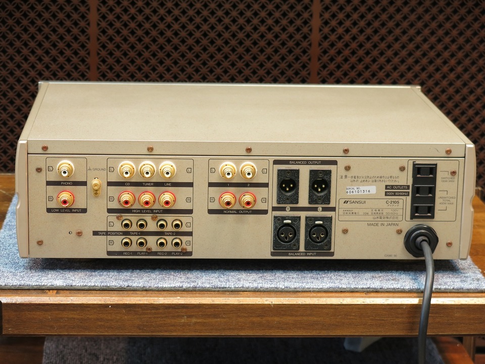 C-2105 Vintage SANSUI - 中古オーディオ 高価買取・販売 ハイファイ堂