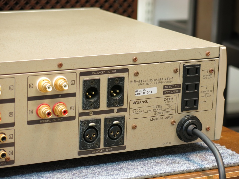 C-2105 Vintage SANSUI - 中古オーディオ 高価買取・販売 ハイファイ堂